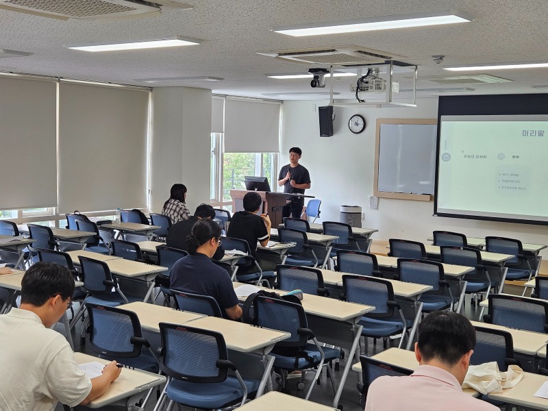 KakaoTalk_20250814_105104363.jpg