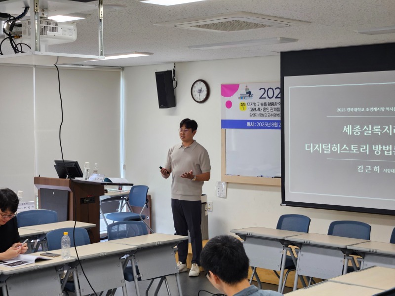 KakaoTalk_20250826_140903119_10.jpg