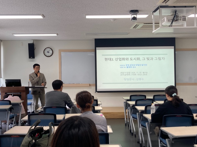 KakaoTalk_20260831_085939401_03.jpg